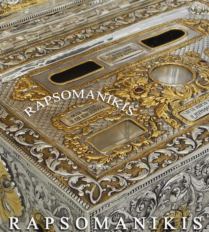 NR_Leips_40cm_d copy